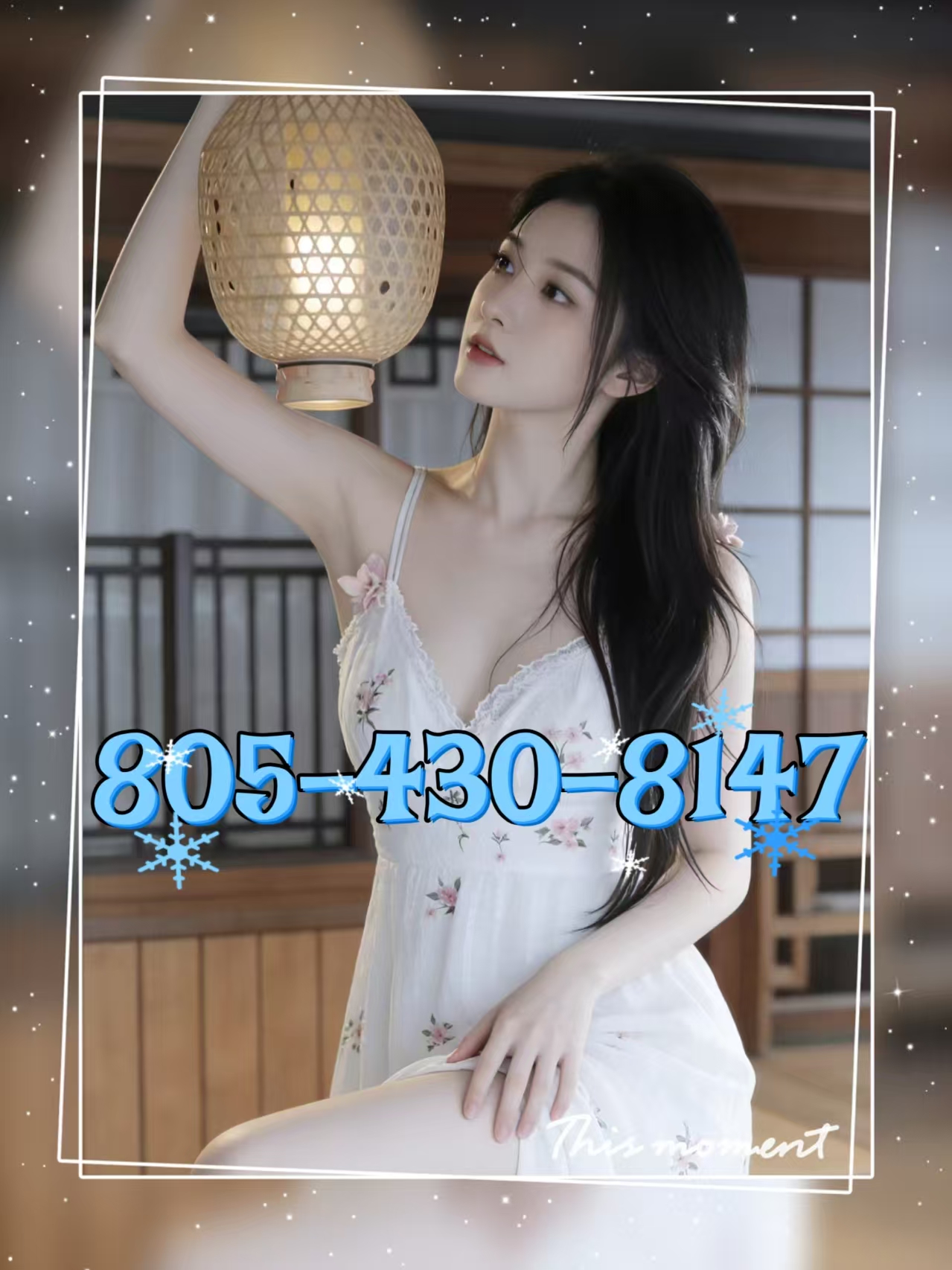 	🍓🏆🍓 🏆🍓Best Massage🍓🏆🍓 🏆🍓805-430-8147🍓🏆🍓 🏆🍓🍓🏆🍓